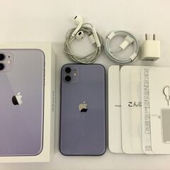 【🔥買取強化中🔥】Apple iPhone11 パープル 128...