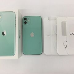 【🔥買取強化中🔥】Apple iPhone 11 64GB グリ...