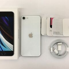 OS1　iPhone 2台 jyohokaikan-ys_sp-250606-