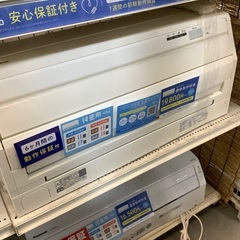 壁掛けエアコンDAIKIN 紹介します！