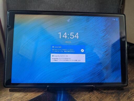最終値下タブレット vankyo P31