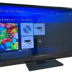 液晶テレビ 32インチ 三菱 MITSUBISHI LCD-32...