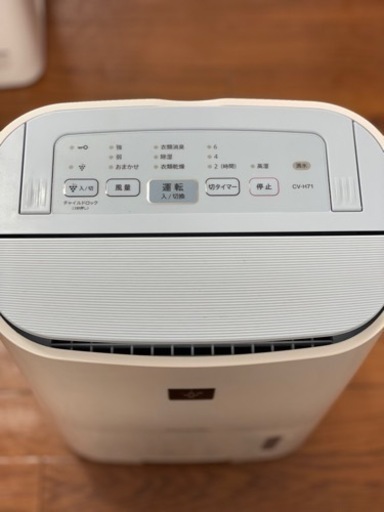 除湿機 SHARP 2019年 SHARP 2019年製 CM-J100-W 除湿機 動作品