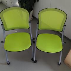 事務所用の椅子2脚