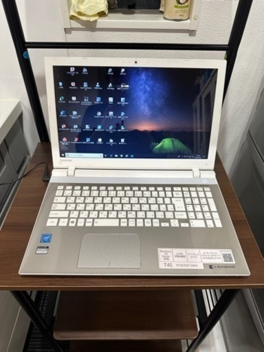 ノートパソコン Toshiba T45/TG