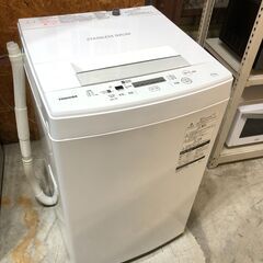 【動作保証あり】TOSHIBA 東芝 2020年 AW-45M7 4.5kg 洗濯機 ①【管理KRS563】