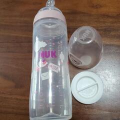 NUK 哺乳瓶 250ml 1回使用