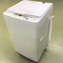 【ネット決済】Hisense ハイセンス 全自動電気洗濯機 4....
