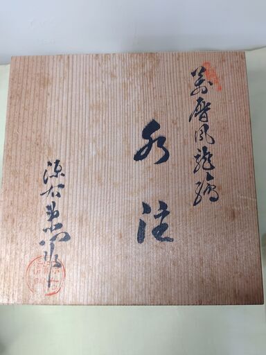その他 \