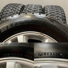 BS BLIZZAK DM-V2 285/60R18】スタッドレス【トヨタ ランクル100 