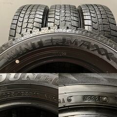 DUNLOP WINTER MAXX WM02 205/65R15 15インチ スタッドレス 4本 21年製 