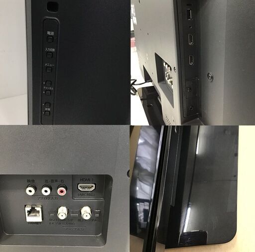 23R070 ジ6 FUNAI 液晶カラーテレビ FL-32H1010 32V型 2019年 リモコン