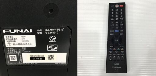 23R070 ジ6 FUNAI 液晶カラーテレビ FL-32H1010 32V型 2019年 リモコン付き 中古品