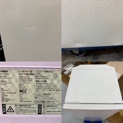 I422 🌈 2021年製♪ TWINBIRD 冷蔵庫 (110L)   ⭐ 動作確認済 ⭐ クリーニング済