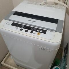 パナソニック Panasonic 洗濯機