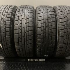 YOKOHAMA ice GUARD iG50 PLUS 195/65R15】スタッドレス【Fang 15
