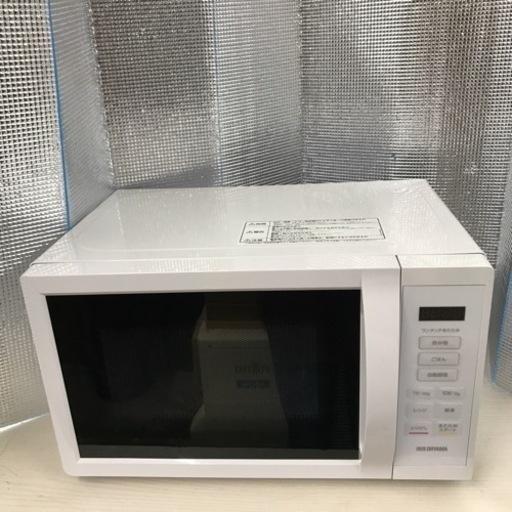 ◼️【中古品】アイリスオーヤマ  電子レンジ IMB-T178-W 2022年製