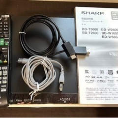 シャープAQUOS ブルーレイディスクレコーダー　BD-W1600