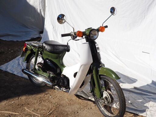 整備・塗装済み ホンダ スーパーカブ 自衛隊カラー C50  HONDA Super Cub