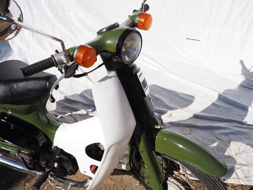 整備・塗装済み ホンダ スーパーカブ 自衛隊カラー C50 HONDA Super ...