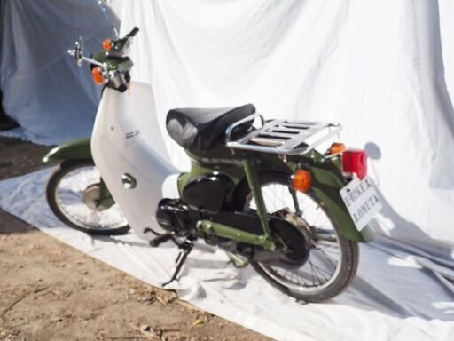 整備・塗装済み ホンダ スーパーカブ 自衛隊カラー C50 HONDA Super ...