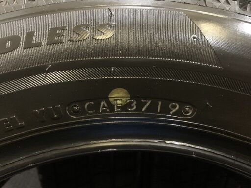 タイヤ、ホイール BS BLIZZAK VRX2 175/65R15 15インチ スタッドレス 4 