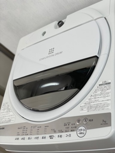 送料・設置込み　洗濯機　7kg TOSHIBA 2021年