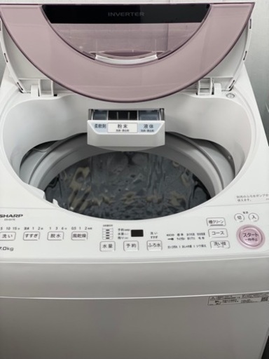 送料・設置込み　洗濯機　7kg SHARP 2021年