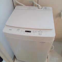 ツインバード　TWINBIRD　全自動洗濯機 洗濯5.5kg　W...