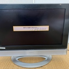 ビクター 26型液晶テレビ