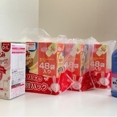 明治ほほえみ ”らくらくキューブ” 48袋入り×3+42袋 総額二万円