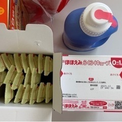 明治ほほえみ ”らくらくキューブ” 48袋入り×3+42袋 総額二万円ほど
