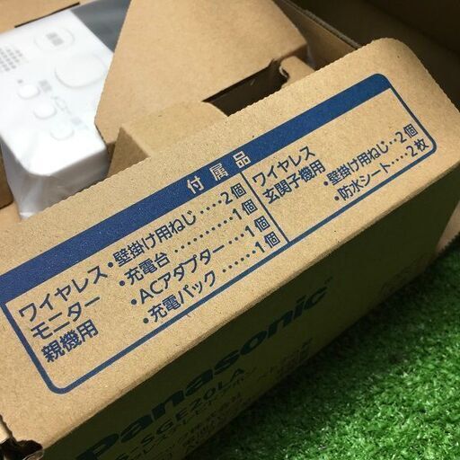 パナソニック VS-SGE20LA ワイヤレステレビドアホン【市川行徳店