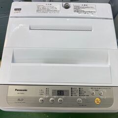 【愛品館八千代店】保証充実Panasonic2018年製5.0㎏全自動洗濯機NA-F50B12 愛品館八千代店】保証充実Panasonic2019年製5.0㎏全自動洗濯機