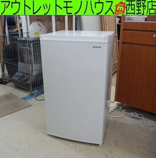 1ドア冷蔵庫 75L 2018年 アイリスオーヤマ IRIS OHYAMA AF75-W 小型 一人暮らし用 100L以下 札幌市 西野店