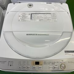 中国清朝染付清朝の青花碗骨董 古美術品コレクション唐物江戸