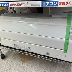 ?FUJITSUGENERAL/5.6Kwル－ムエアコン/2015年式/AS-R56E2W?5881