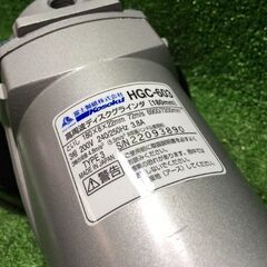 富士製砥 HGC-603 ディスクグラインダ 200V【市川行徳店】【店頭取引限定】【未使用】管理番号：IT9FPMDTRCOK 富士製砥 HGC-603 ディスクグラインダ 200V【市川行徳店】【店頭取引