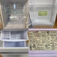 I378 🌈 SHARP 冷蔵庫 (137L) 2ドア  ⭐ 動作確認済 ⭐ クリーニング済
