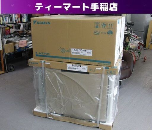SANEI 自動横水栓 アルカリ乾電池仕様 EY10DC-13 SANEI 自動横水栓 アルカリ乾電池仕様 EY10DC-13