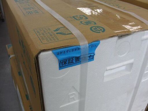 新品 ダイキン スゴ暖 S403ATDP-W ルームエアコン 14畳程度 2023年モデル 単相200V DXシリーズ F403ATDP+R403ADP 札幌 手稲