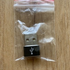 ☆USB CメスからUSB オス変換アダプター☆