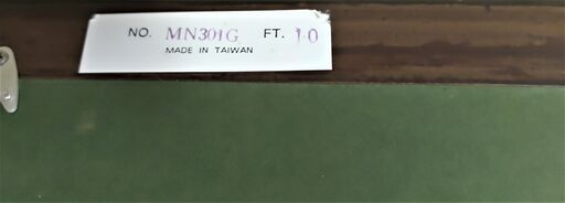 Marie Laurencin「月桂樹の冠」額縁