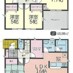 藪塚本町南小・契約時手数料50％オフ対象物件！六千石町第3（４号...