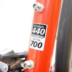 KHODAA BLOOM 「コーダーブルーム」 RAIL 700 2021年モデル クロス 