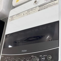送料・設置込み　洗濯機　5.5kg Haier 2021年製