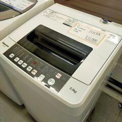 Hisense 洗濯機5.5kg　NO606
