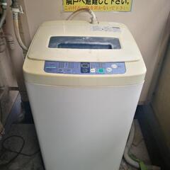 洗濯機 色褪せ日焼けあり 機能全く問題ありません