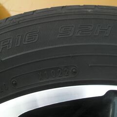 VOXY  ヴォクシー 夏タイヤ　ダンロップ　EC202 205/60R16　4本