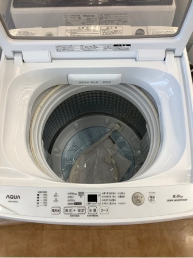 トレファク摂津店】無印良品全自動洗濯機入荷致しました！